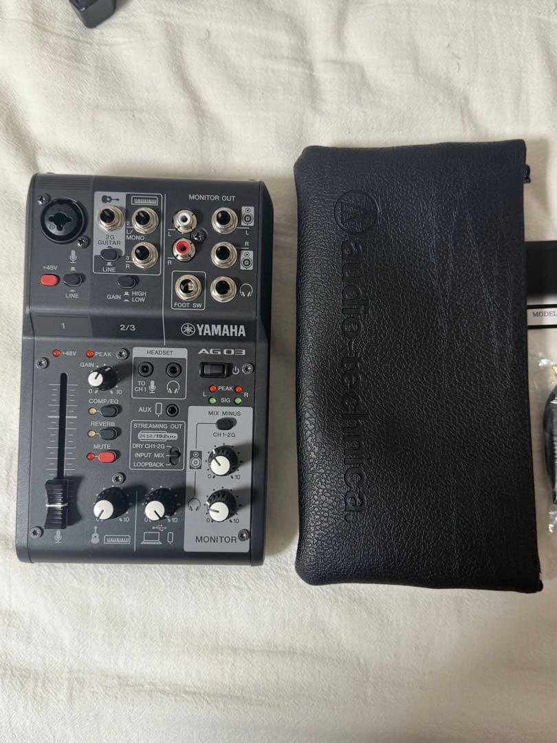 AT2020 & Yamaha AG03MK2 黒　セット