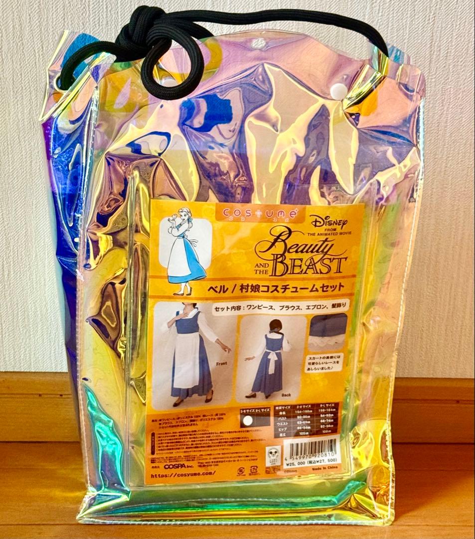 MAN WITH A MISSION 招きオオカミ シークレット5種類セット マンウィズ