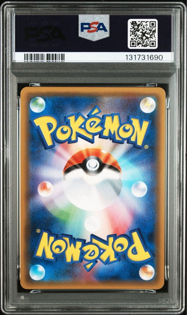 Mサーナイトex PSA10 092/171 BEST OF XY