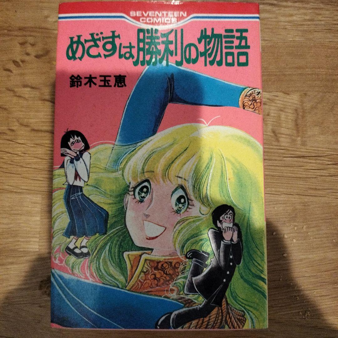 廃盤 新品 色彩雫 露草 稲穂 土筆 15ml パイロット レア 万年筆インク