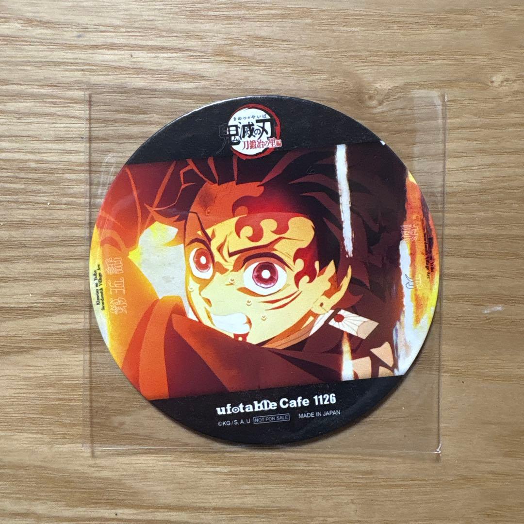 鬼滅の刃 ufotable cafe 刀鍛冶の里編 コースター 竈門炭治郎 - メルカリ
