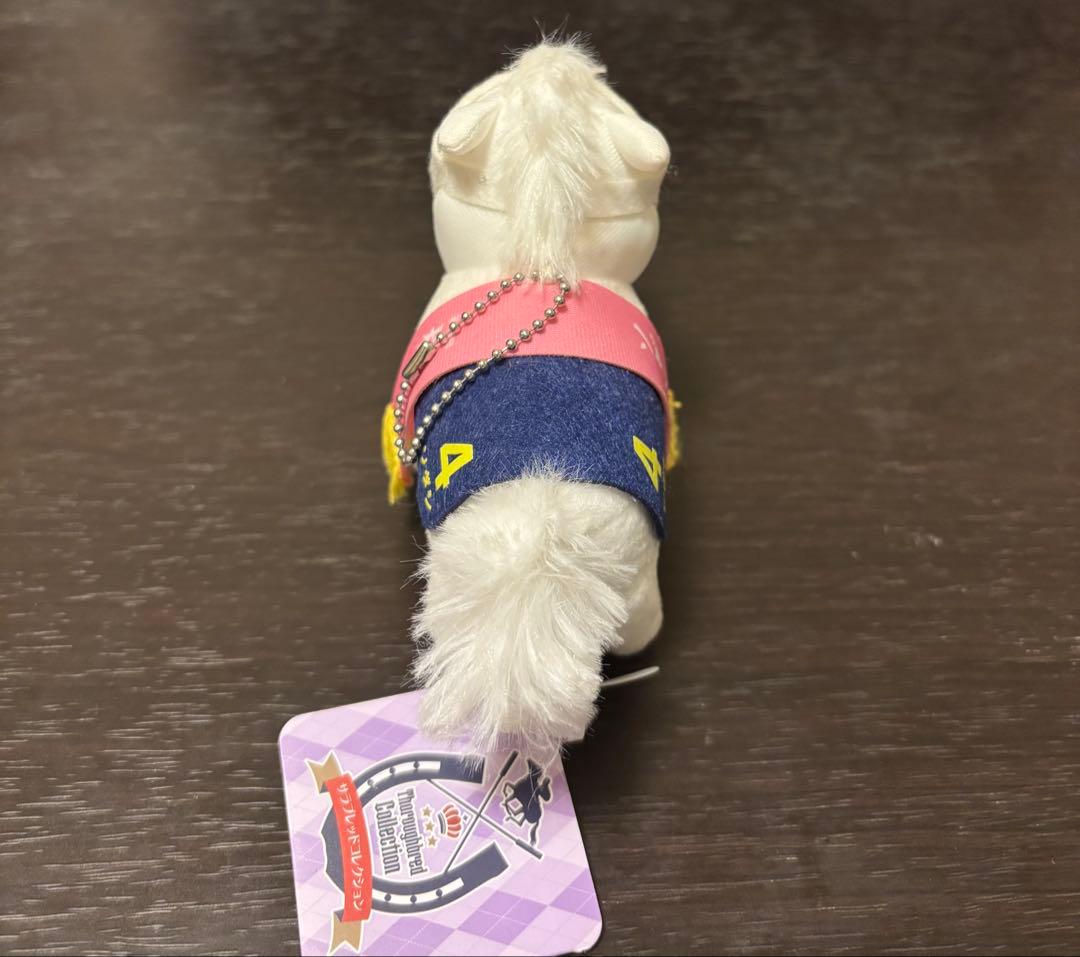 サラブレッドコレクション マスコットボールチェーン ソダシ