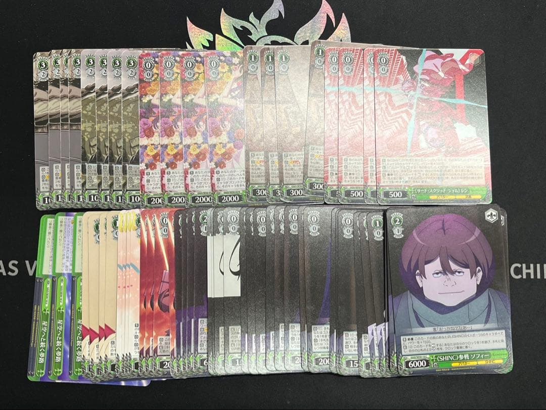 WS ガンゲイルオンラインVol.2 RR以下4コン