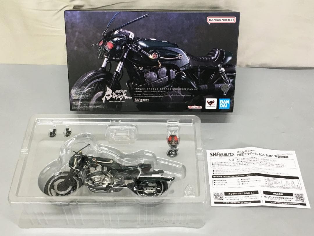 バトルホッパー SIC風 限定品 1/10