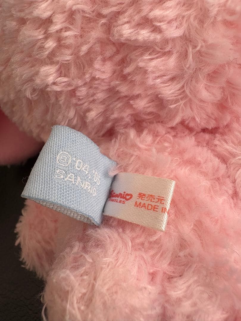 サンリオ シュガーバニーズ ぬいぐるみ