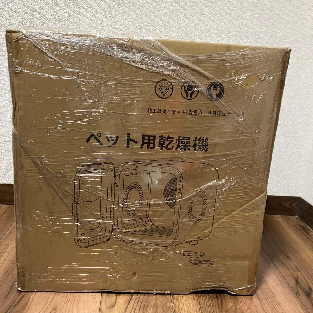新品　未使用品　ペットドライルーム ドライヤーハウス 乾燥　PT-HG200 年間1位】ペットドライヤー ハウス なでなで窓 62L ペット乾燥機