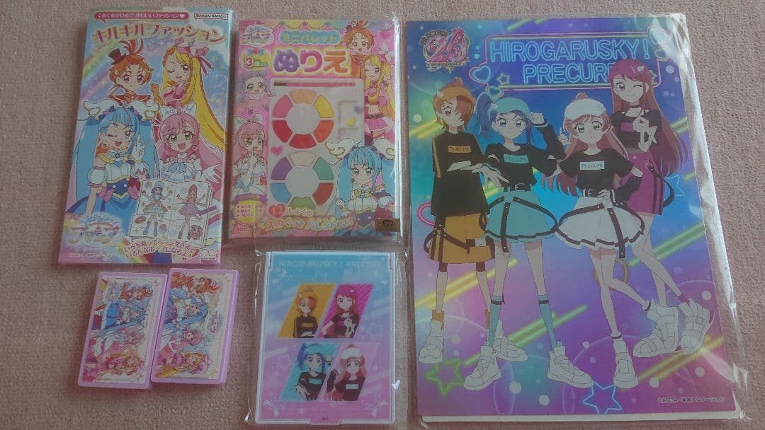ひろプリ ひろがるスカイプリキュア グッズセット プリキュア マルイ