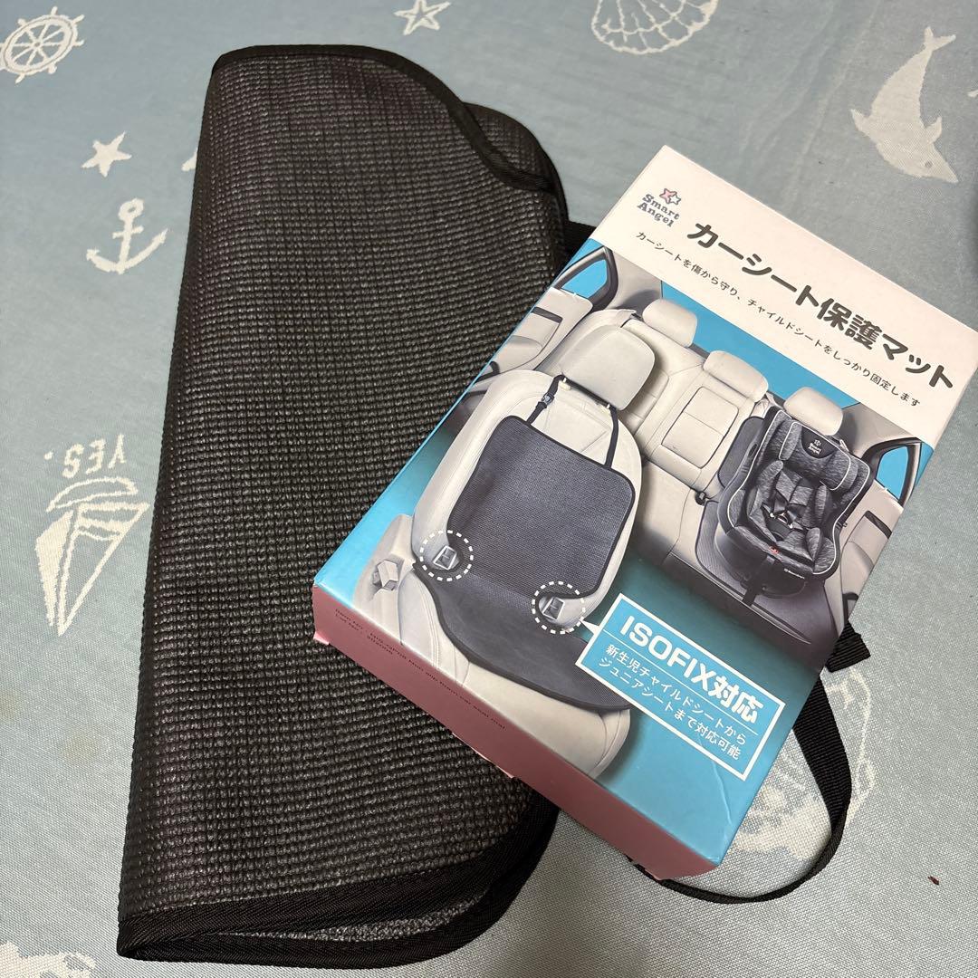 【美品】激レア 西松屋限定ディズニー ジュニアシート