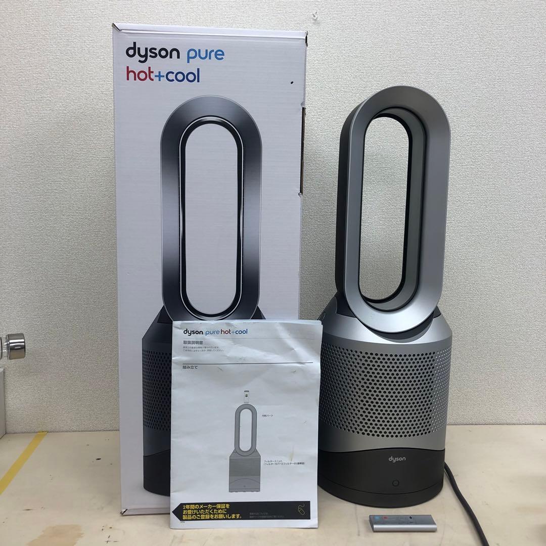 ダイソン pure hot+cool HP00 空気清浄機能付 ファンヒーター