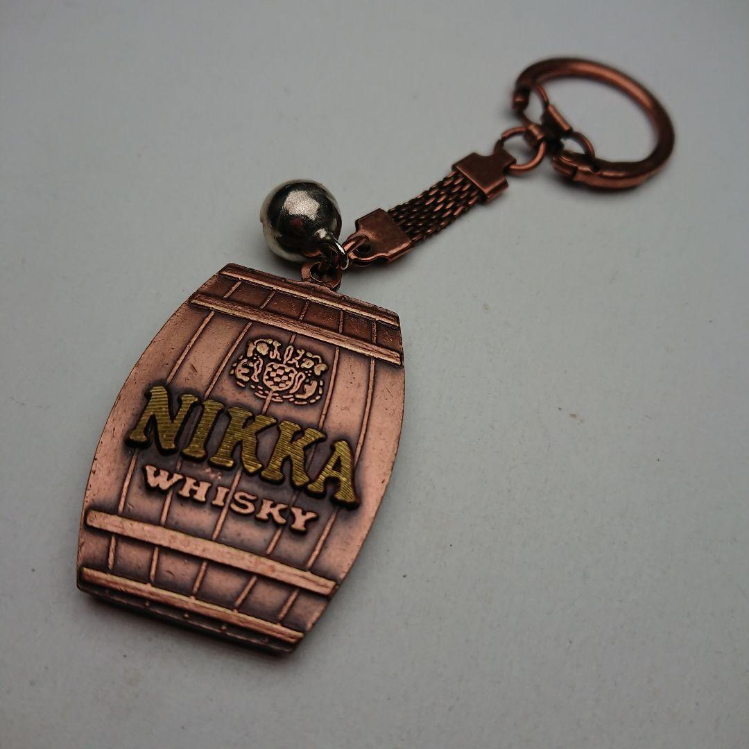 スーパーニッカウイスキー鈴つきキーホルダーd1242 - メルカリ