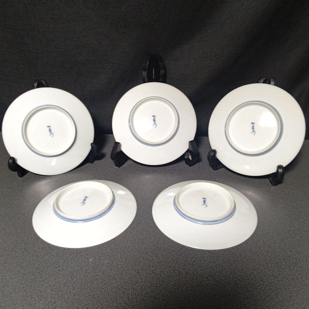 今泉今右衛門 珈琲碗皿 5客