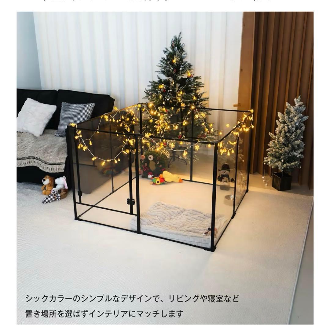 ペットサークル 高さ76.5cm アクリル透明版 大型犬｜ペットサークル 高さ