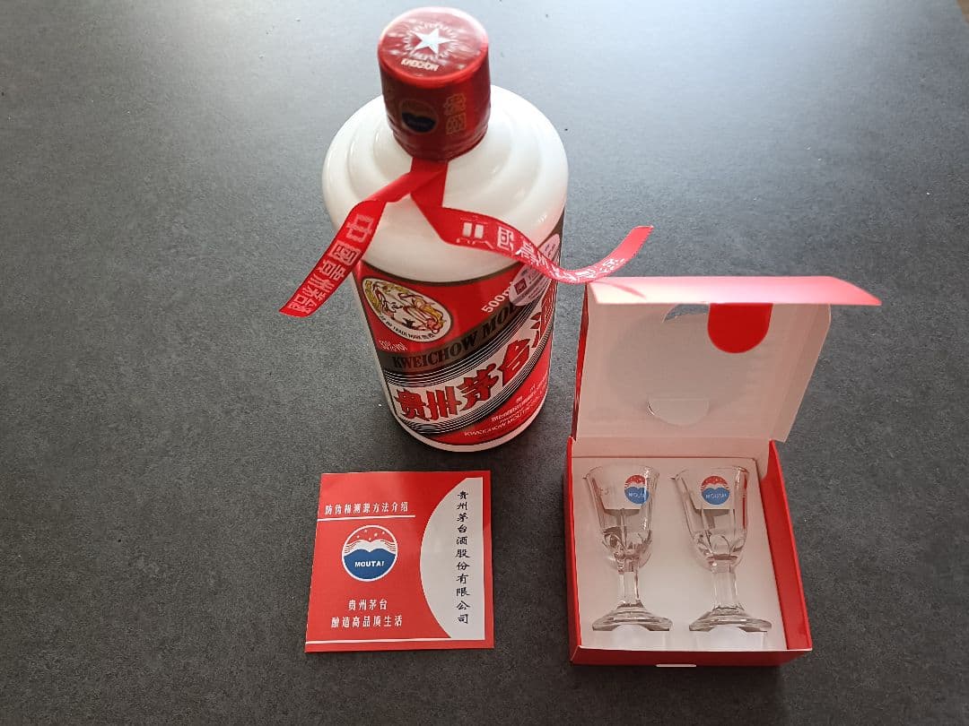 Kweichow Moutai 白酒 MOUTAI 500ml 43% MOUTAI 白酒 750ml 43度 Kweichow Moutai 白酒 500ml