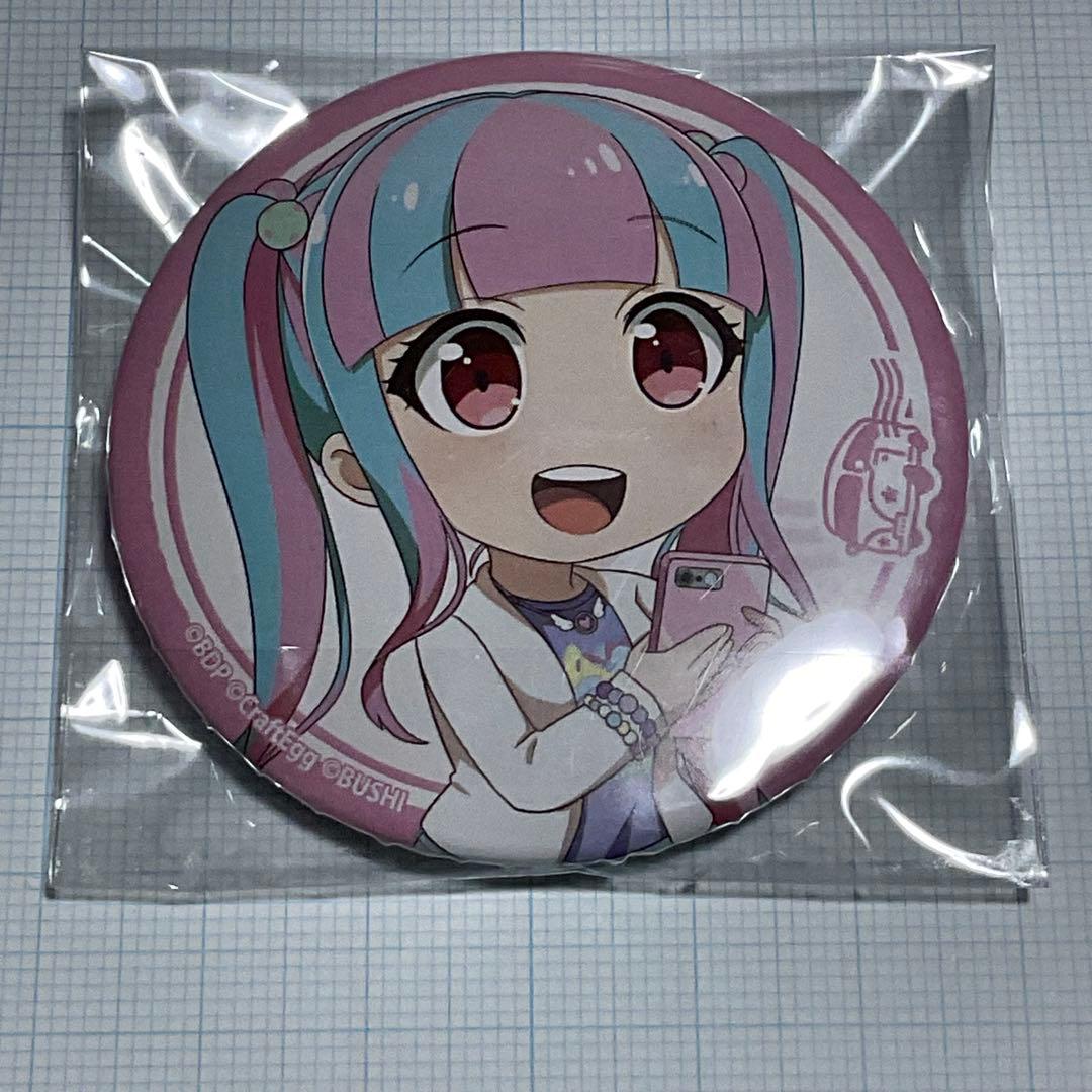 村上隆 フラワー型 ジグソーパズル Yonaguni Jigsaw Puzzle