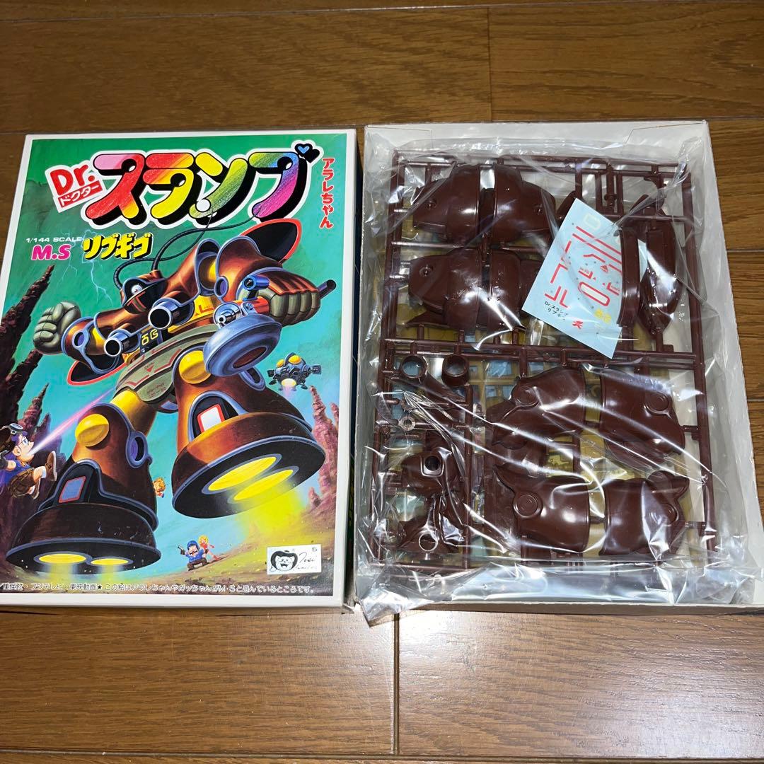 佐吉作色絵松竹桜花入共箱M1423