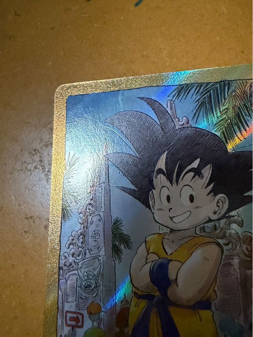 ドラゴンボール　エナジーマーカーゴールド E-44 3巻 PSA10