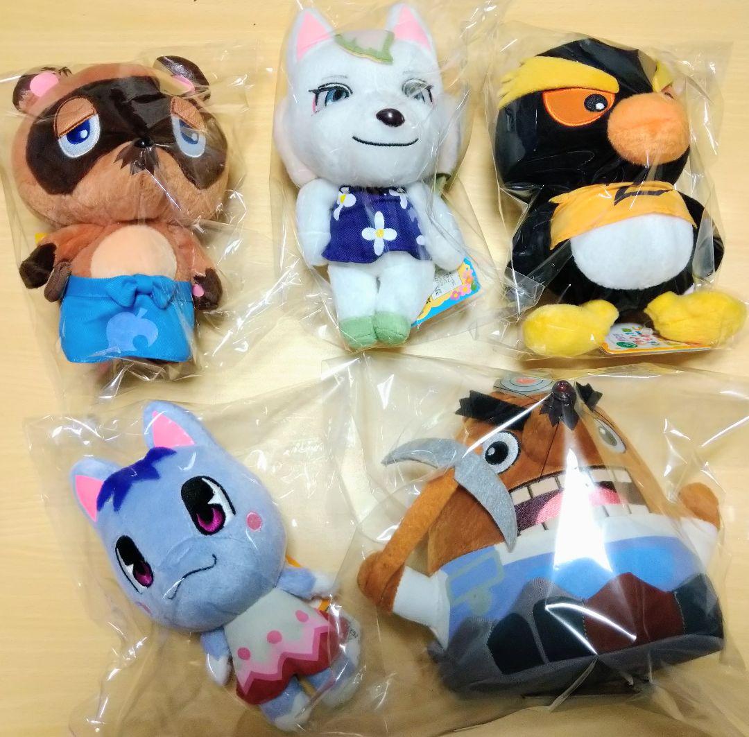 どうぶつの森 スーパーDXぬいぐるみ等19体セット