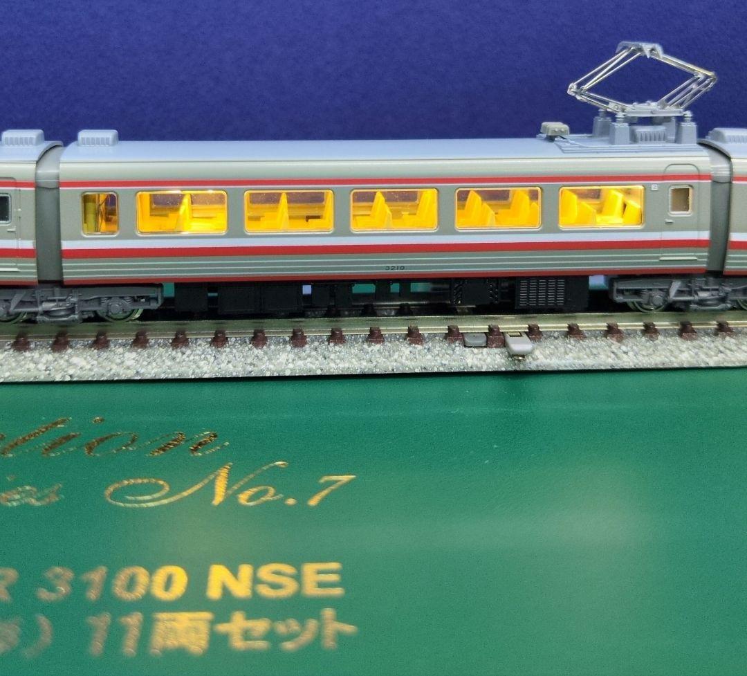 鉄道模型 小田急ロマンスカー 3100形 　11両 室内灯完備！！