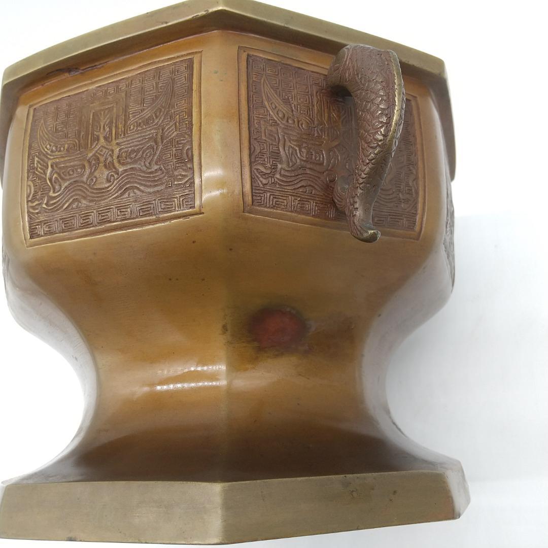 2122番 金屋五郎三郎造　宣徳 八角火鉢 黄銅製 双魚耳黄銅製　双魚耳