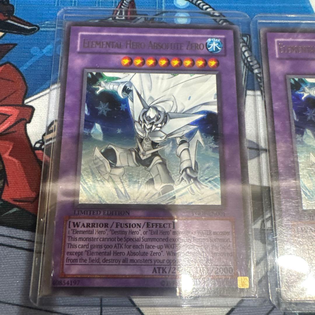 アブソルートzero 英語版　ウルトラ　yg04 2枚