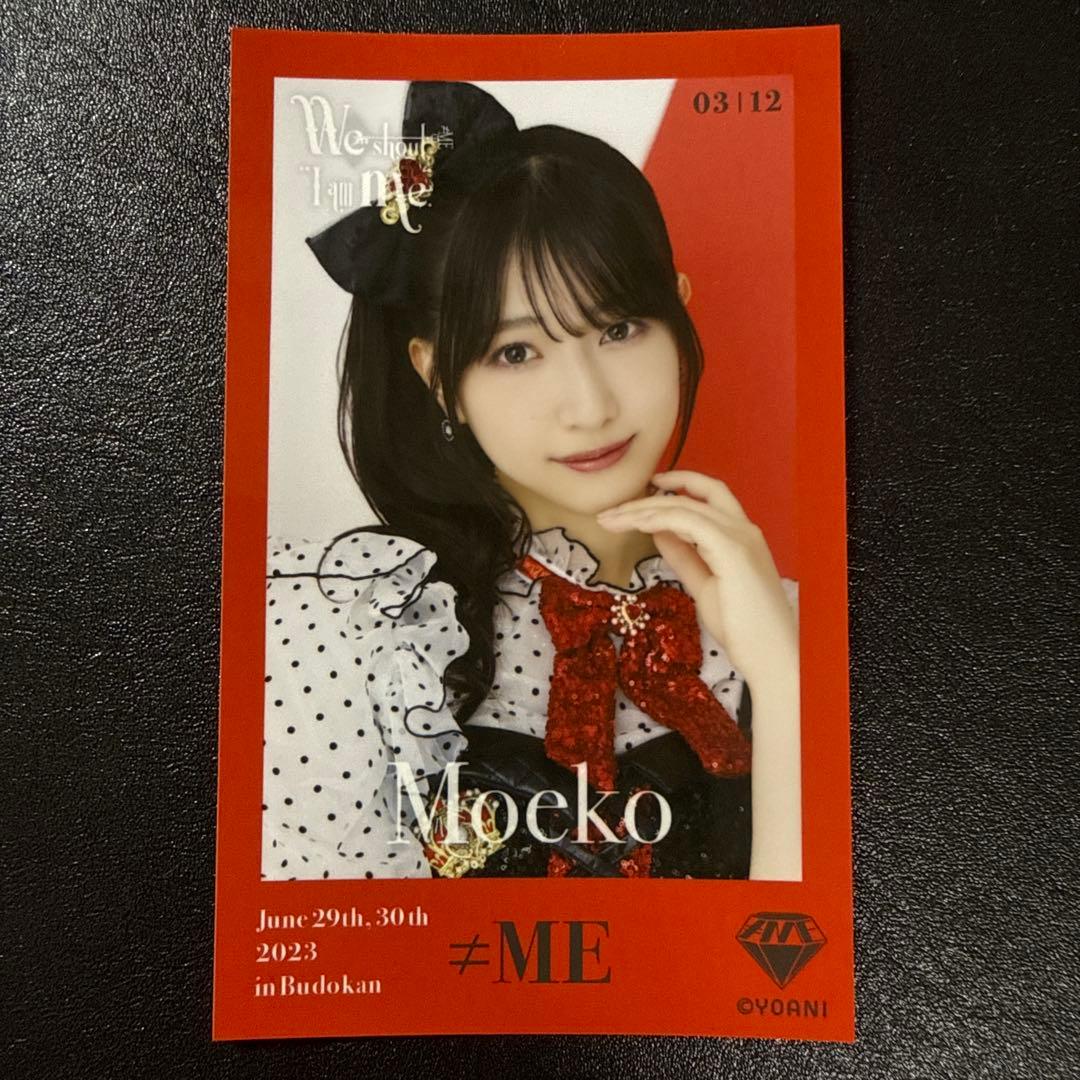 蟹沢萌子 日本武道館 非売品 入場特典 ミニフォトカード ノイミー ≠ME