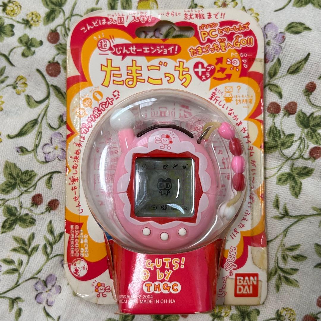 超じんせーエンジョイ！ たまごっちプラス フリルぴんく 新品