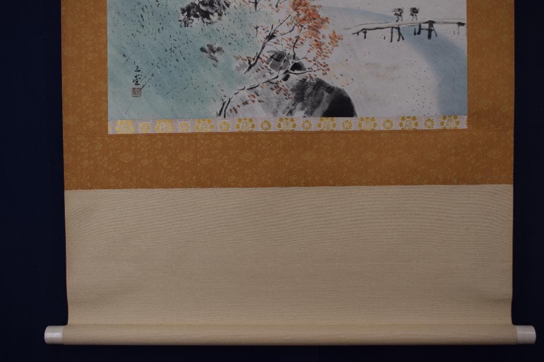 複製】川合玉堂/時雨図/秋景山水図/工芸品/横物/掛軸☆宝船☆