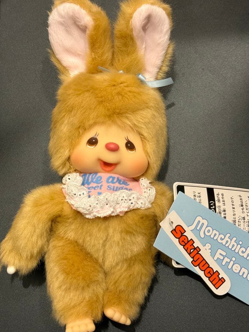 セキグチ モンチッチ スウィートシュガー チムたん S - メルカリ