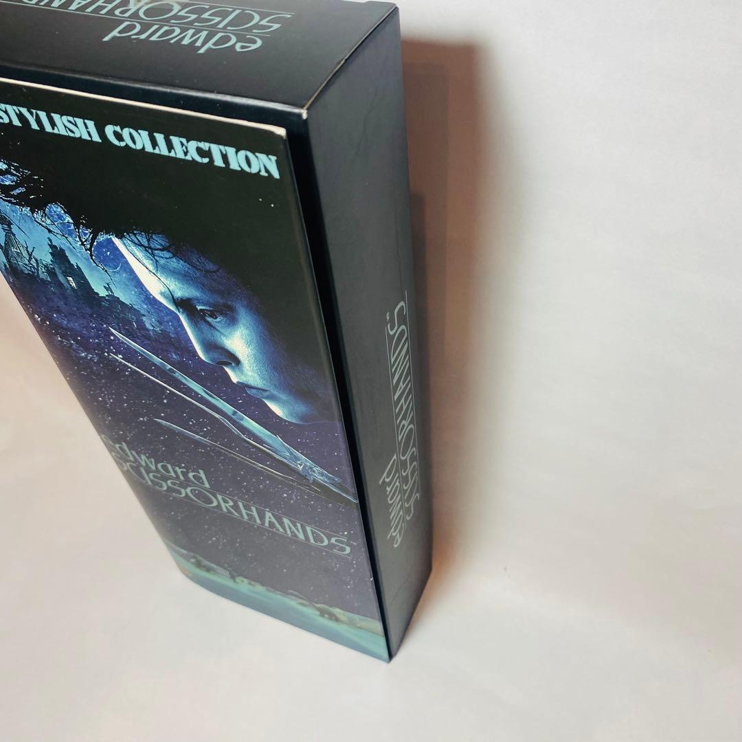 メディコムトイ　シザーハンズ　フィギュア　Edward Scissorhands