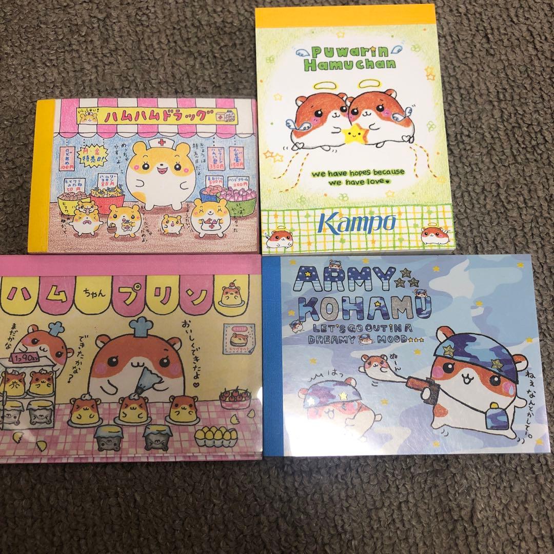 平成レトロ❤️ハムスターメモ帳❤️ - メルカリ