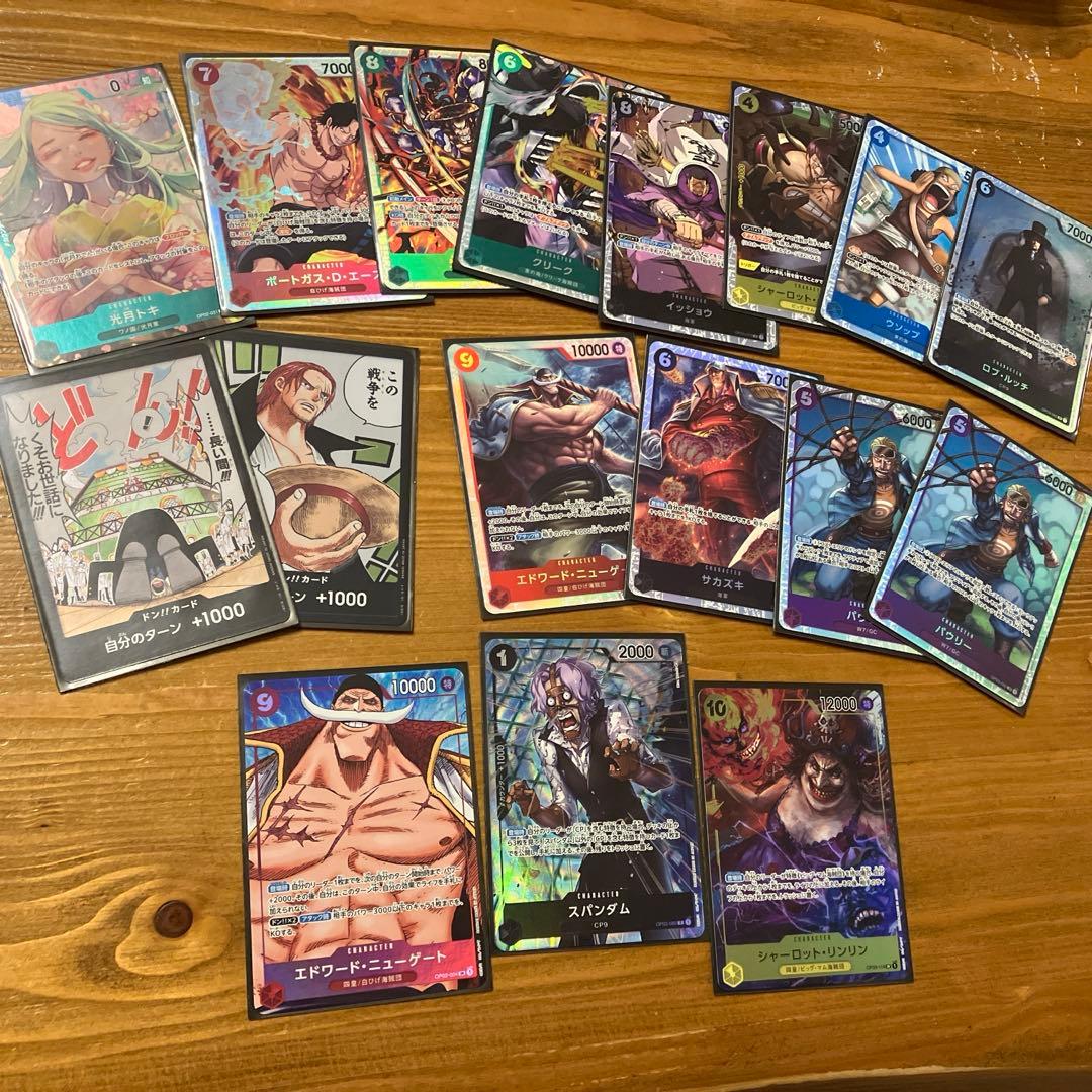 引退品】ワンピースカードまとめ販売・おまけ付き - メルカリ