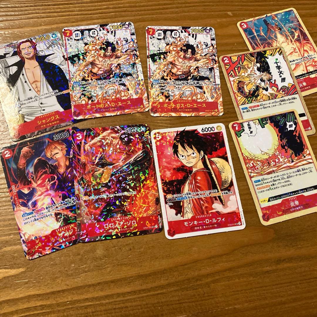 引退品】ワンピースカードまとめ販売・おまけ付き - メルカリ
