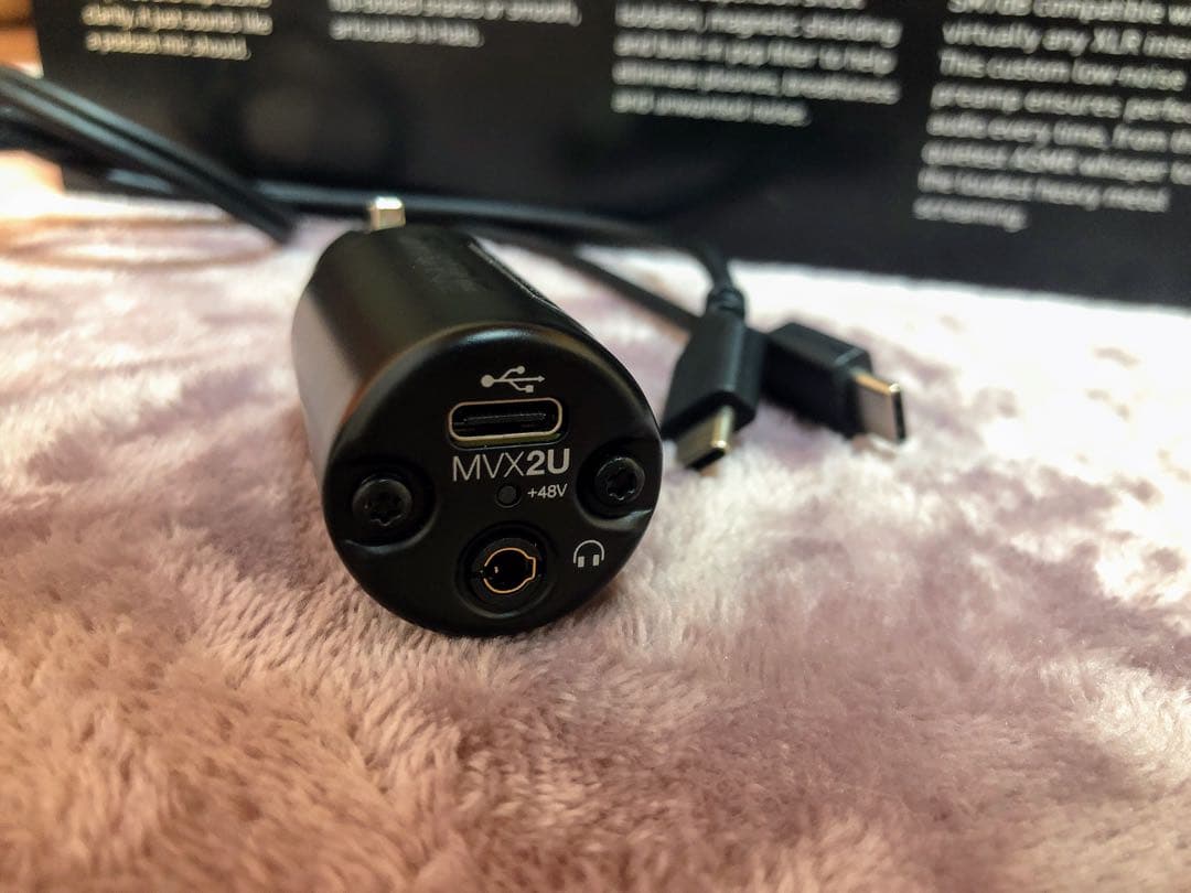 ★SHURE SM7bd＋MVX2U★ほぼ未使用品！