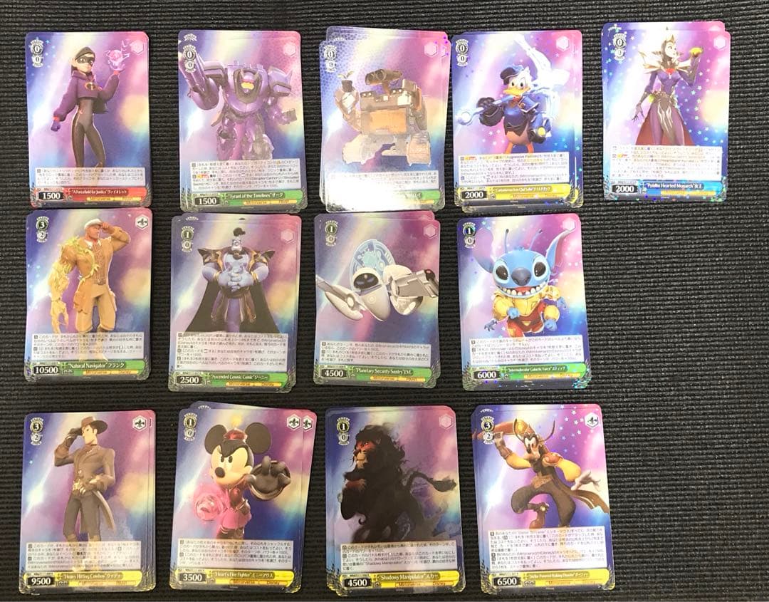 ヴァイス ミラーウォリアーズ ランダムセット ヴァイスミラー