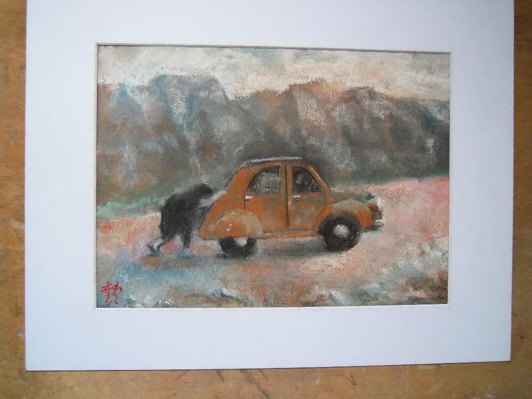 坂道くん 坂口健太郎ムック「坂道」 | 集英社 ― SHUEISHA ―