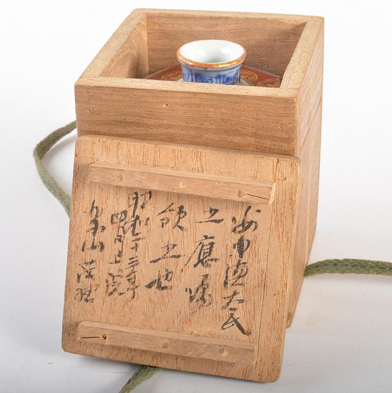 伊万里焼 古伊万里 色絵金彩 祥瑞鳳凰文 六角振出 時代箱付 V R6735