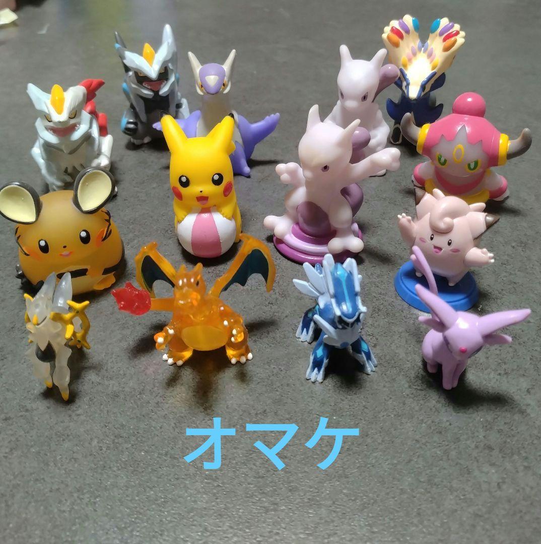 ポケモン モンコレ＋フィギュア 50体セット