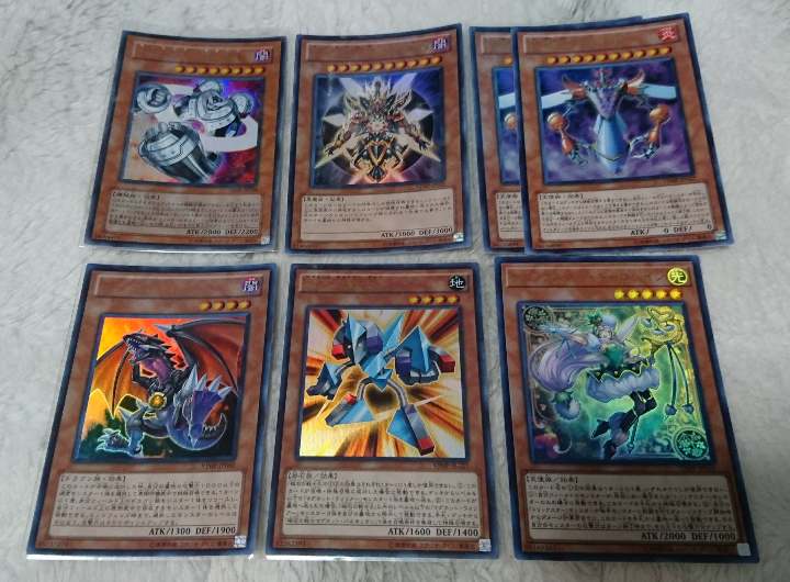 遊戯王 ジャンプ 付録 ③ 付録 ジャンプ 遊戯王 ③