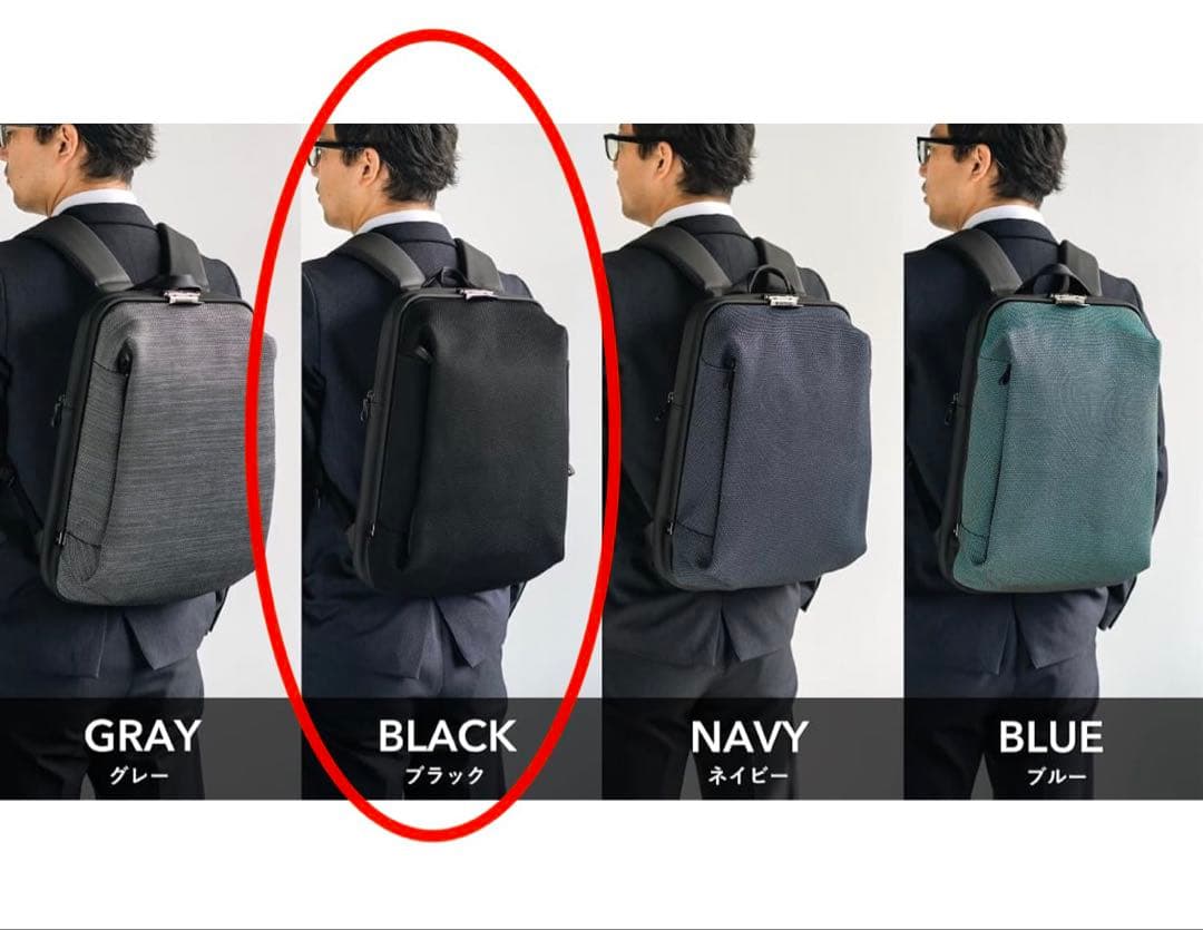 ARTPHERE Tondo バッグパック L ブラック