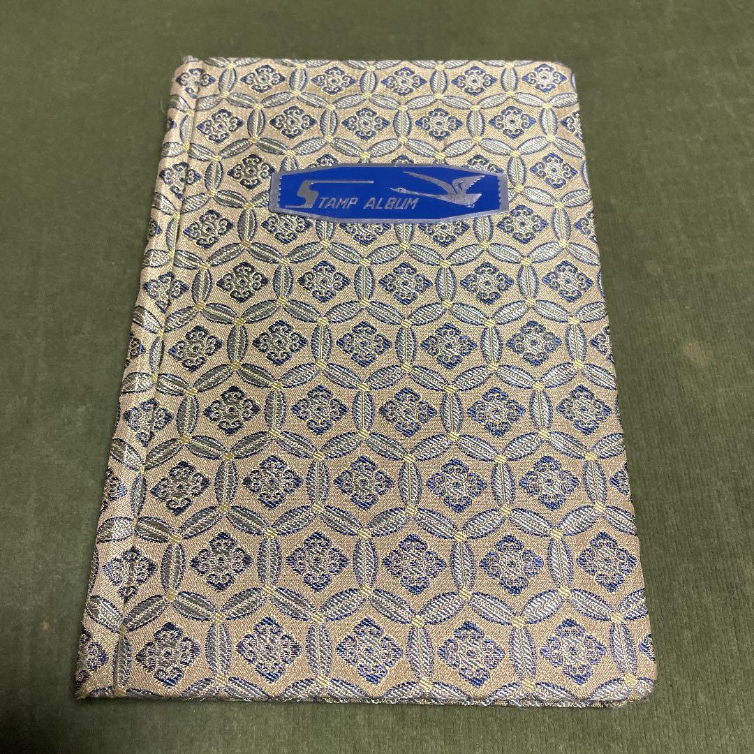 中国切手 数種類 スタンプアルバム 中国人民郵政 古い切手