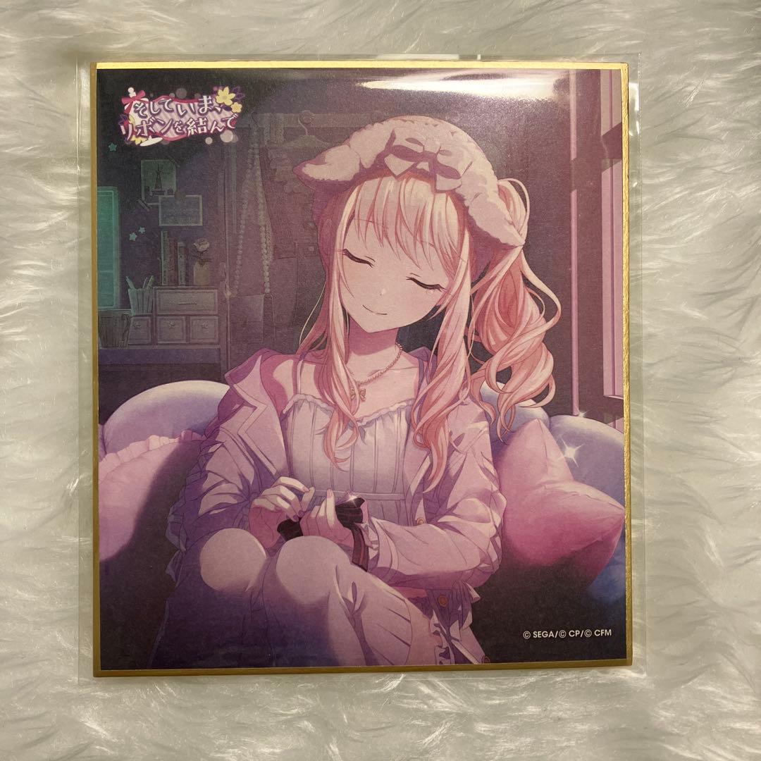 暁山瑞希 色紙 パジャマ リボン 25C プロセカ