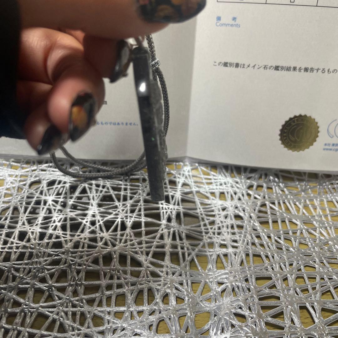 ヘイロフスキー鉱インクォーツ 不動明王彫り(国内鑑定書付き)