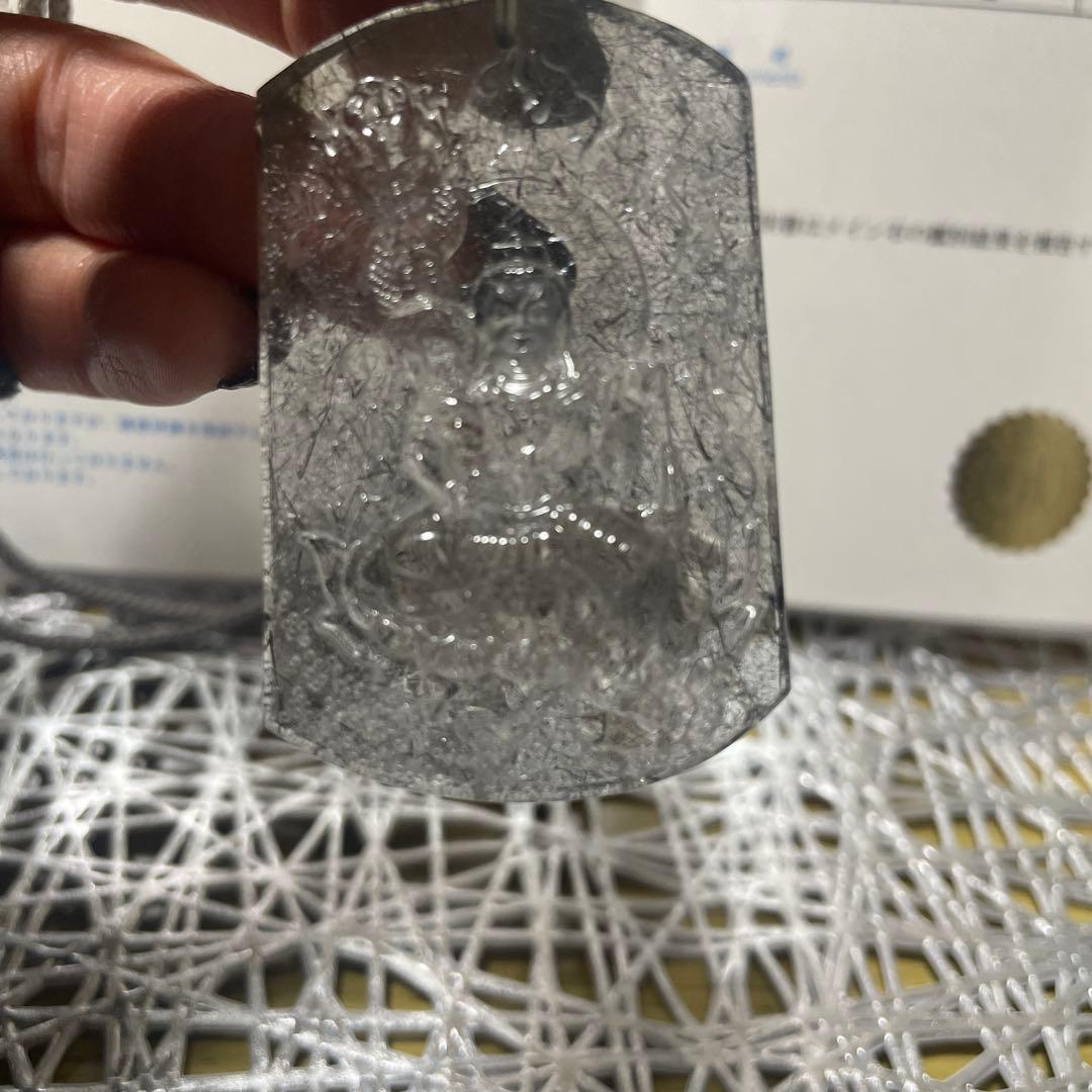 ヘイロフスキー鉱インクォーツ 不動明王彫り(国内鑑定書付き)