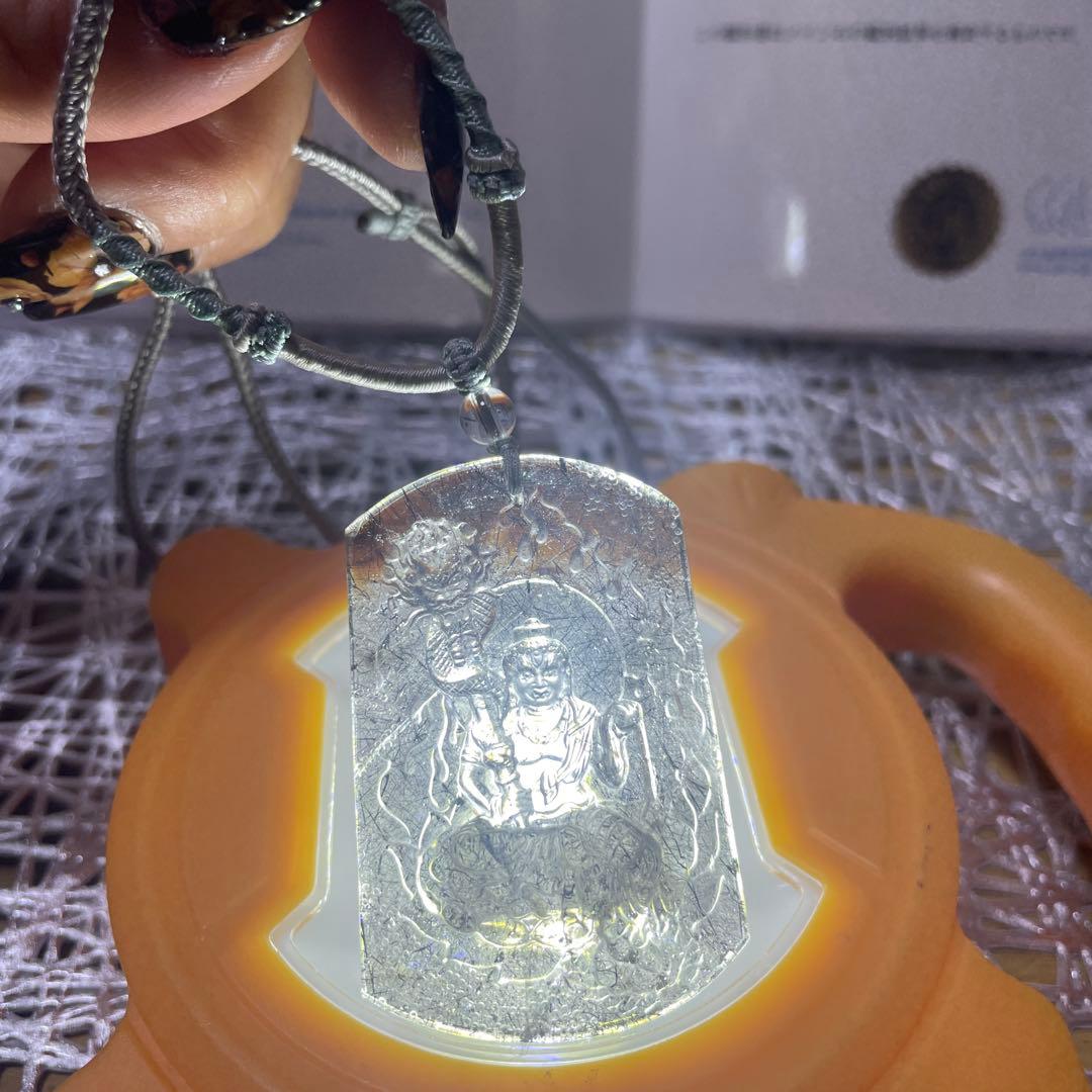 ヘイロフスキー鉱インクォーツ 不動明王彫り(国内鑑定書付き)