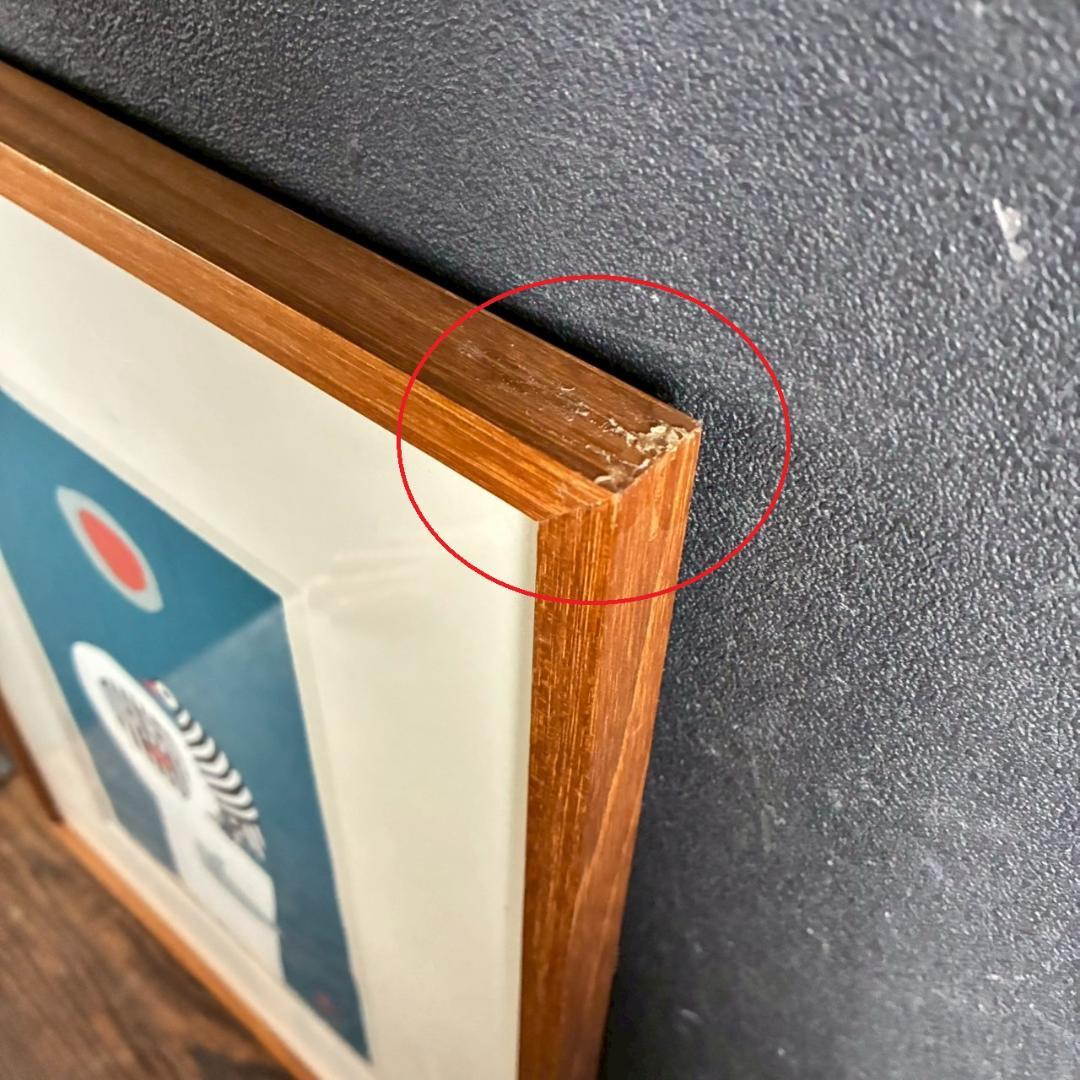 畦地梅太郎「鳥とともに」木版画 直筆サイン入り 1969年作 山男 版画家