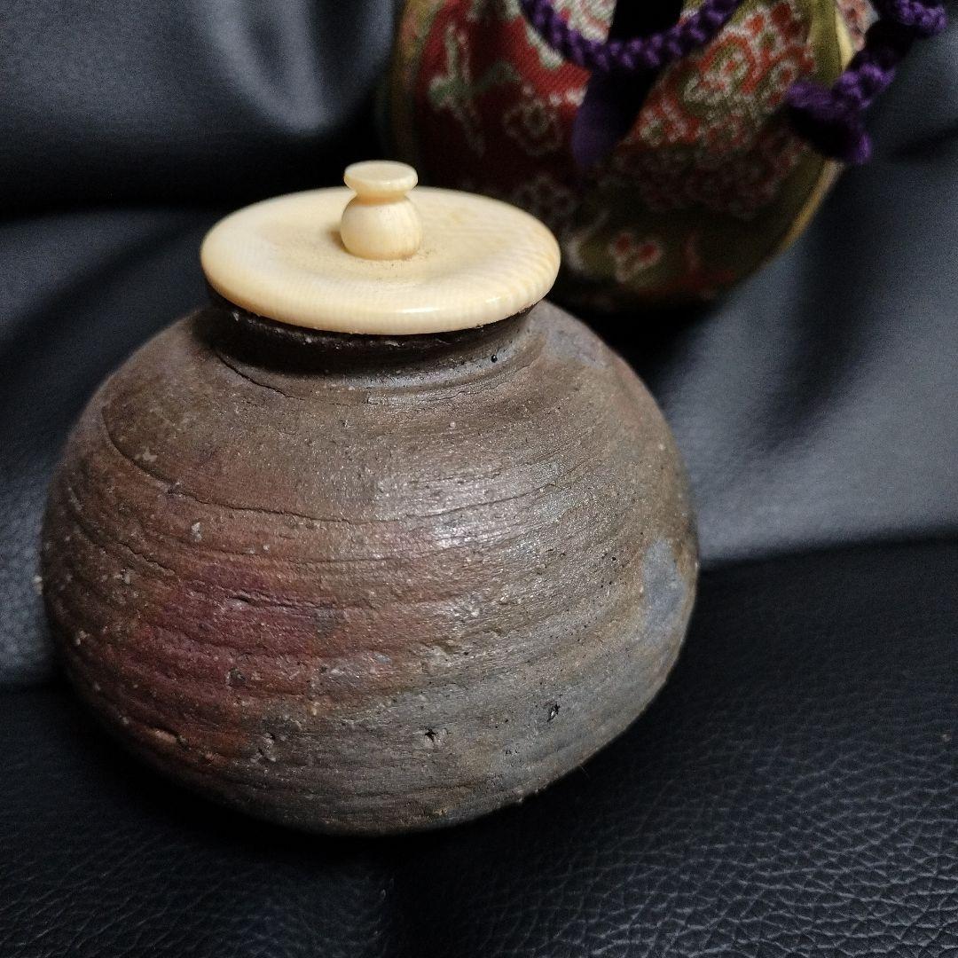 茶道具 京焼 清閑寺窯 杉田祥平造 国司茄子 茶入 仕覆付 共箱 V 8093