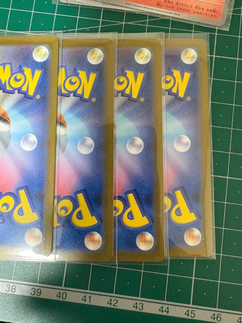 メガリザードンY EX 4枚セット　スタートデッキ100産