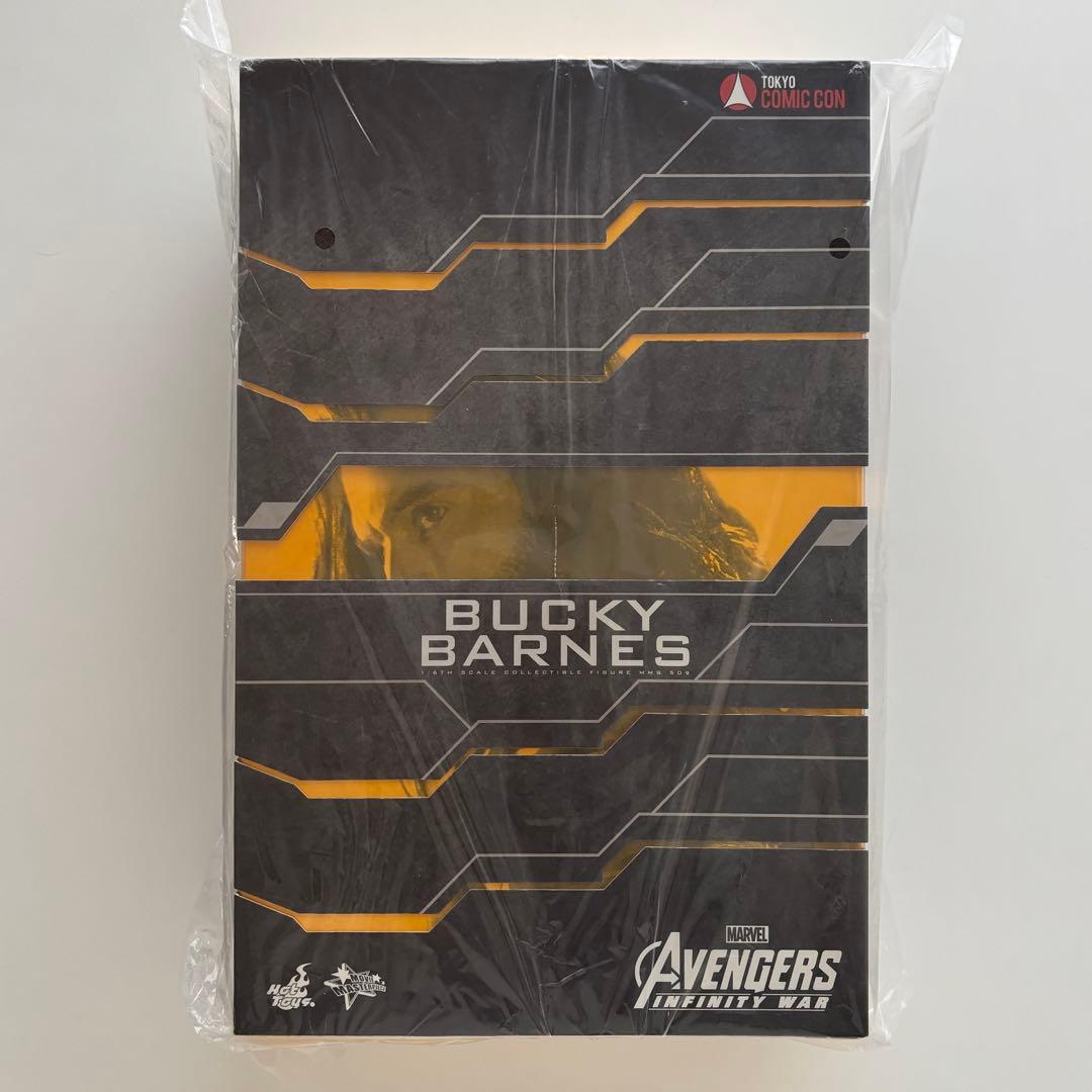 【バッキー・バーンズ】ホットトイズ 1/6スケール可動式フィギュア ムービー・マスターピース】『アベンジャーズ／インフィニティ・ウォー