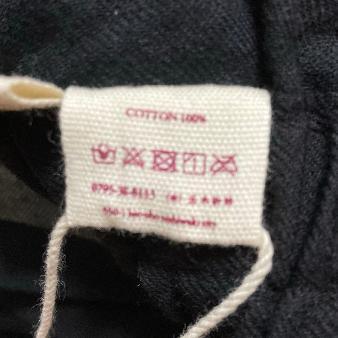 タマキニイメ　タルンパンツ　ロング　cotton100%