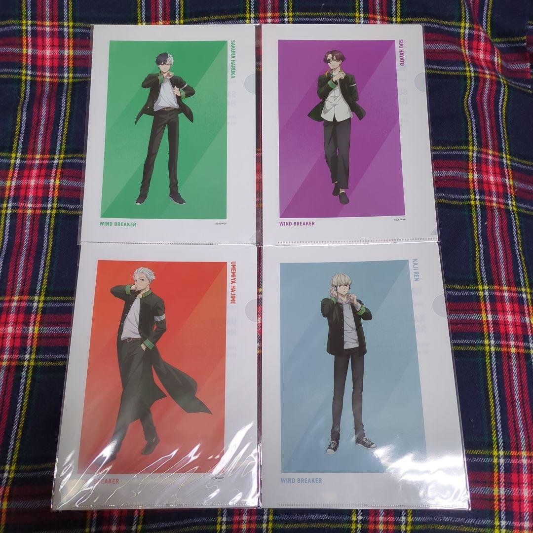 お1つ WIND BREAKER ウィンブレ A4クリアファイル